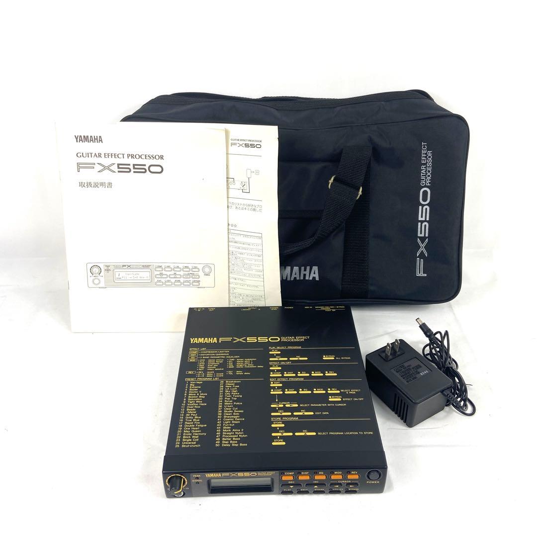 YAMAHA ヤマハ FX550 マルチエフェクター 動作品