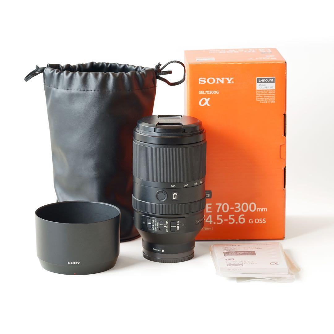 【美品】SONY FE 70-300mm F4.5-5.6 G OSS