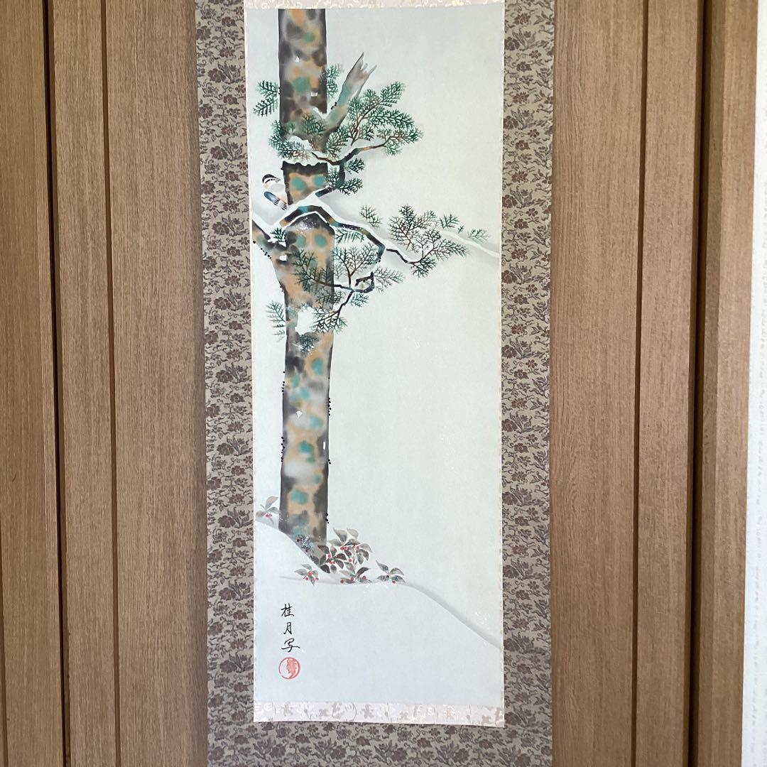 池田桂月筆　　酒井抱一写　【　12月 檜に啄木鳥図　】彩色画絹本掛軸　　462