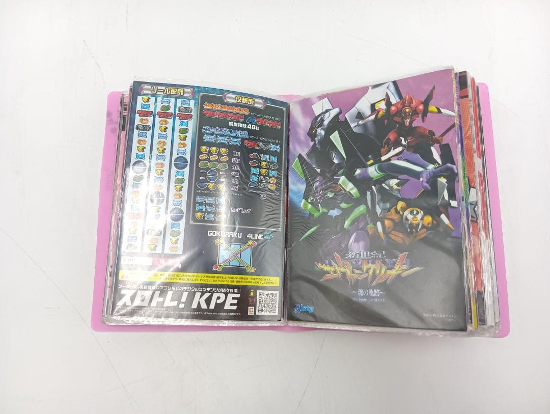 パチスロ 公式ガイドブック 小冊子 130冊以上 大量まとめ売り