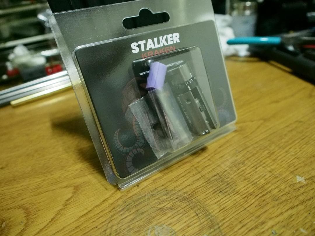 KRAKEN SRS Standard Edition SRS用ホップチャンバー