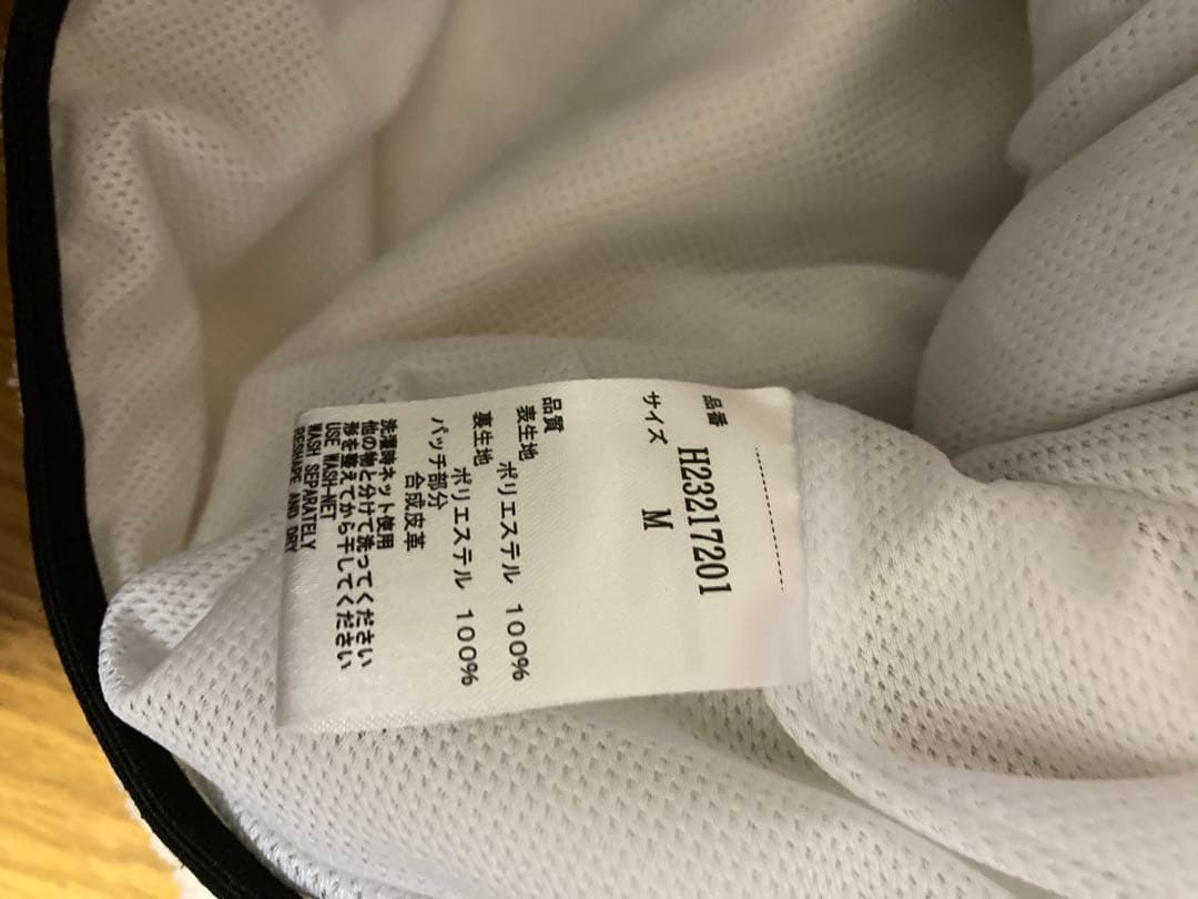 Callaway ボアジャケット M ホワイト