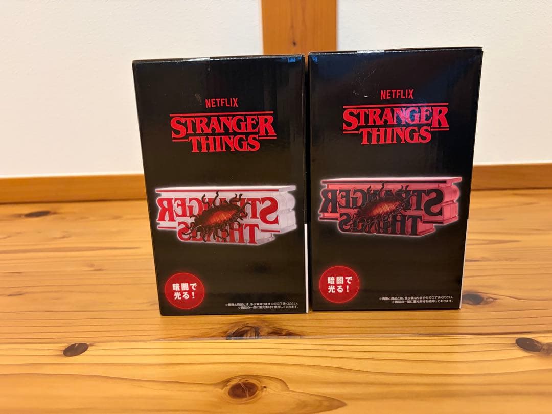 一番くじ ストレンジャー・シングス ラストワン賞 A賞 B賞C賞 E賞セット売り