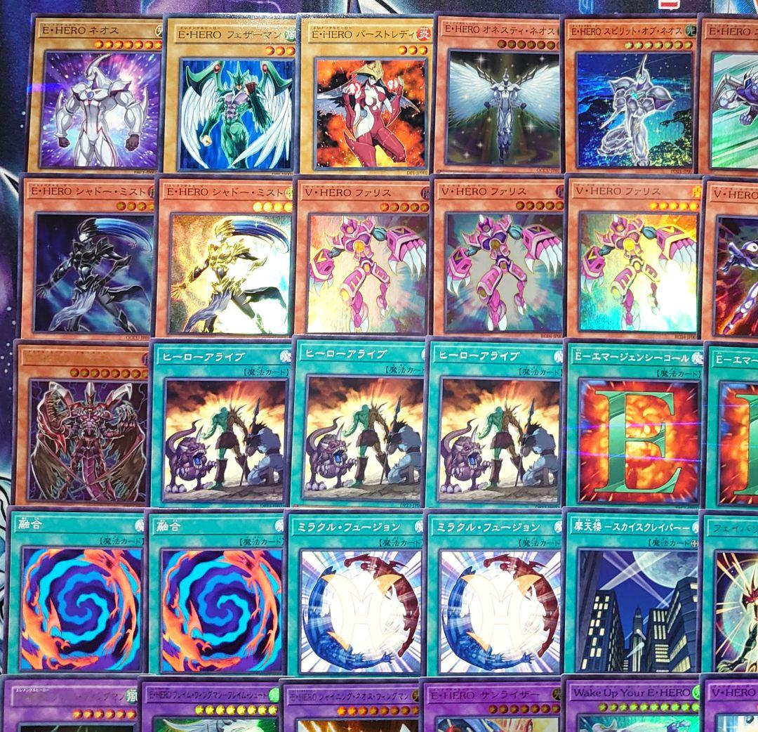 【D26】遊戯王 HEROデッキ 構築済みデッキ