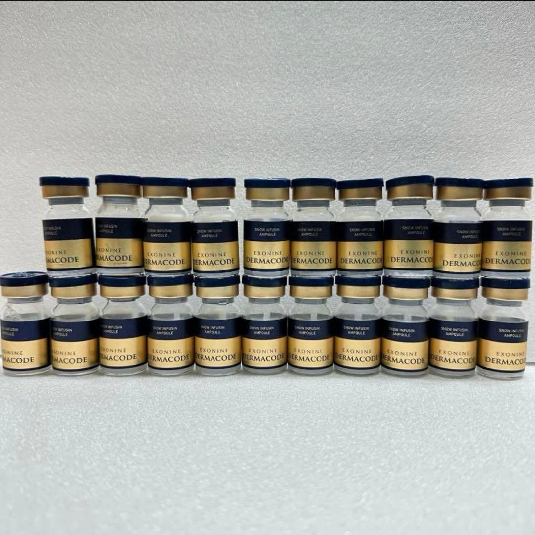 【※送料無料】エクソナイン ダーマコードスノーフュージョンセラム 21本セット