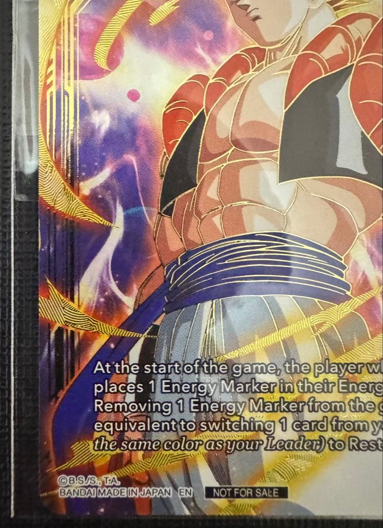 ドラゴンボール フュージョンワールド エナジーマーカー ゴジータ