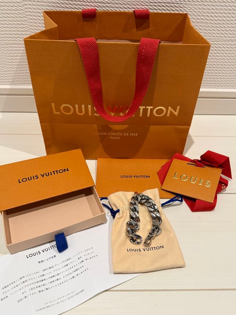 LOUIS VUITTON シルバーチェーンブレスレット