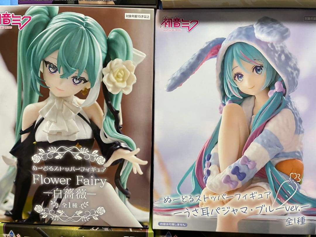 美少女プライズフィギュア　フリーレン　トガヒミコ　初音ミク　12点