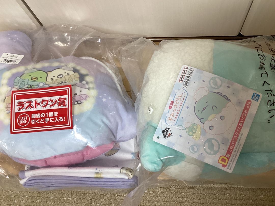 すみっコぐらし とかげ セット