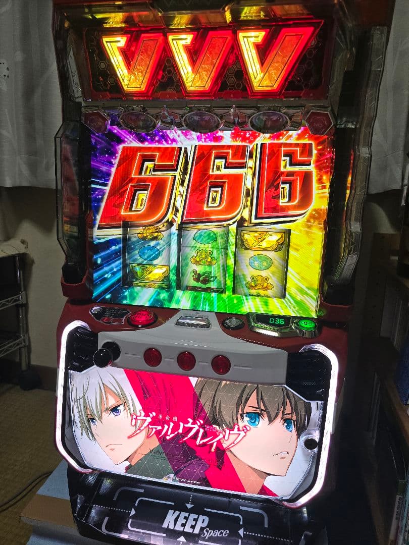 L革命機ヴァルヴレイヴ スマスロ 送料込み 多少値下げ可能