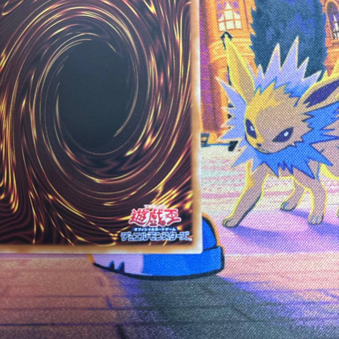 遊戯王　黒魔女ディアベルスター絵違い　25シク1枚