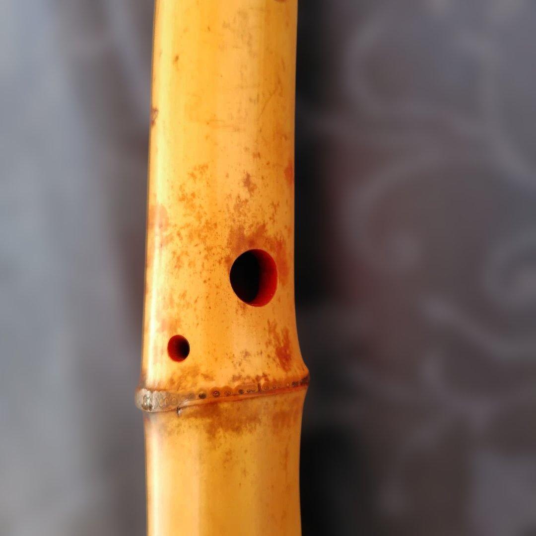 尺八 ２尺３寸(A)管　7孔　誠和銘