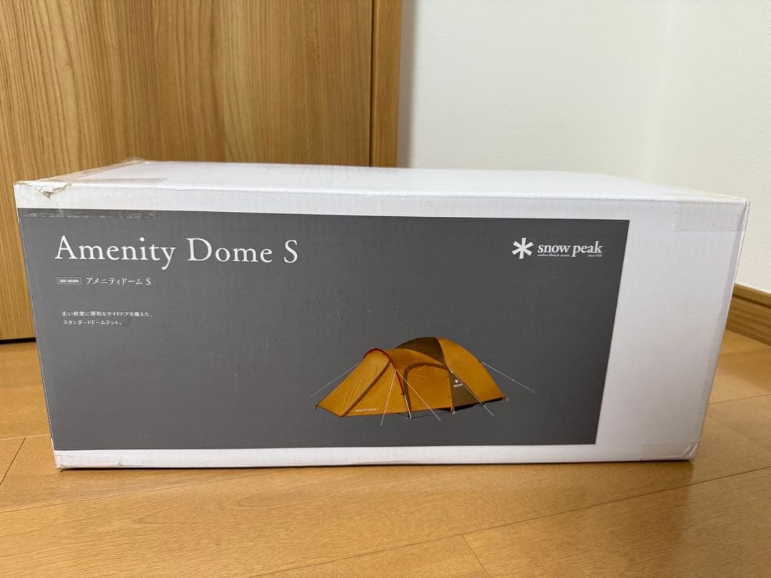  peak Amenity Dome S テント