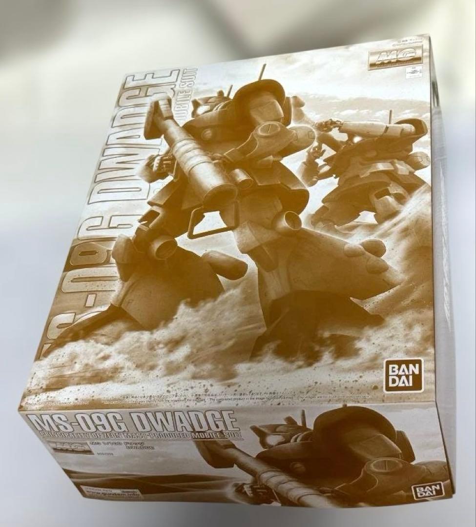 MG ドワッジ２セット：DWADEG MS-09G +MS-09H CUSTOM