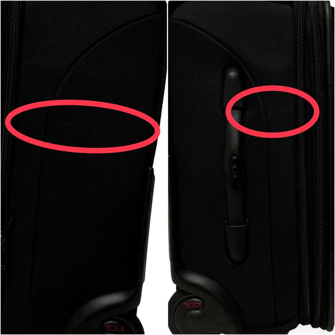 超美品✨TUMIスーツケース 機内持ち込み可22018DH マチ拡張 大容量 黒