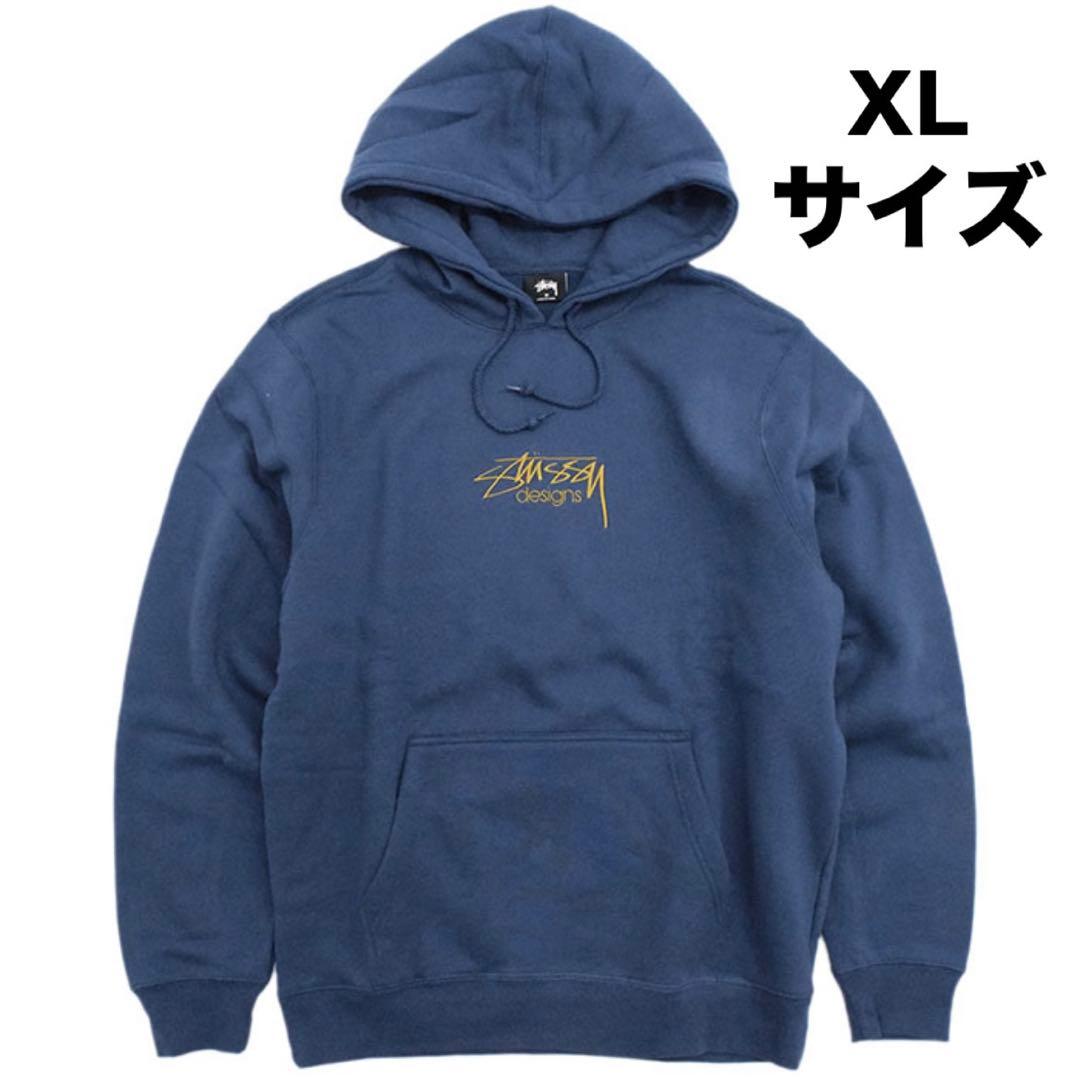 ナ*ウ様 【人気モデル・ＸＬ】 ステューシー☆センター刺繍ロゴ パーカー