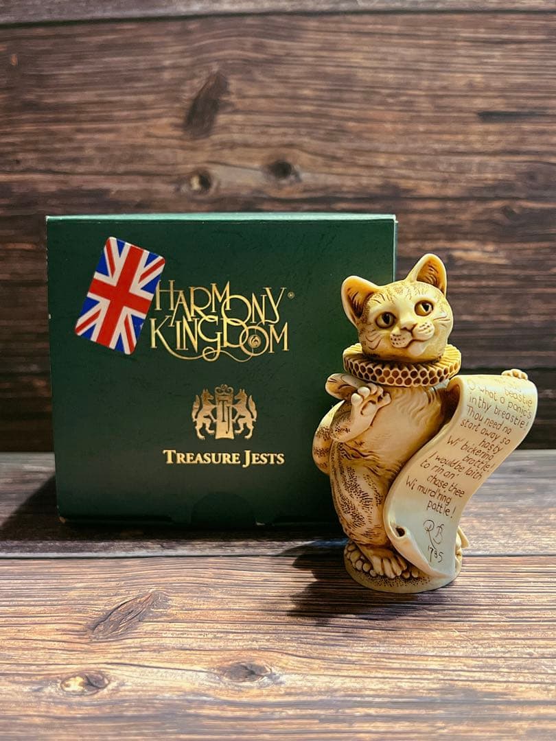 貴重　Poet's Party デビッド・ローレンス　置物　オブジェ　猫　鼠