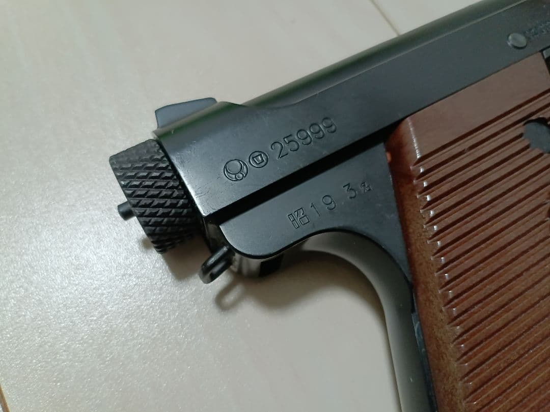 【ジャンク品】マルシン「南部14式（後期）」ガスガン ※不動品