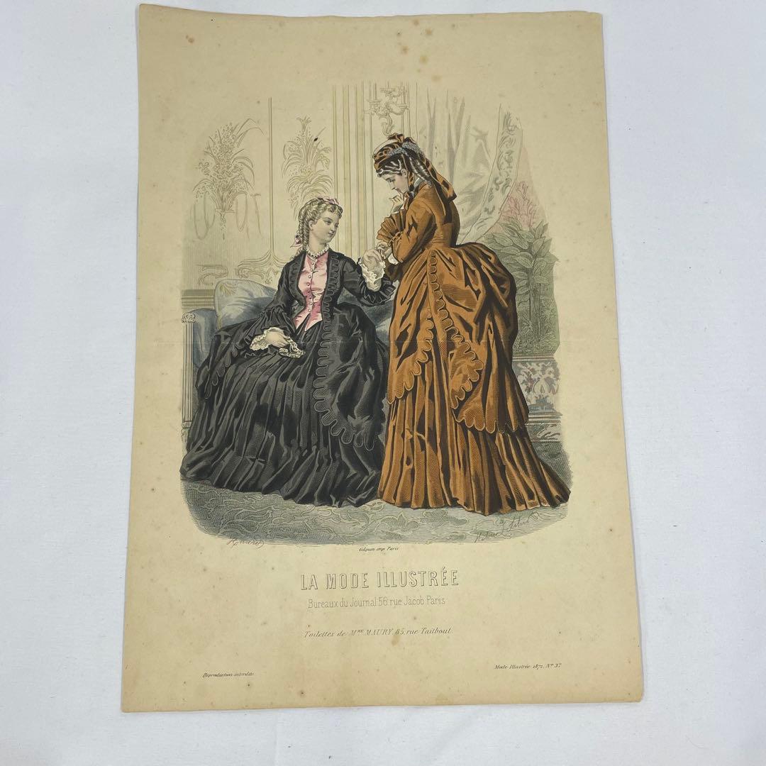 ラモード　イラスト　ファッションプレート　まとめ　パリ装飾美術館　トランプ　付