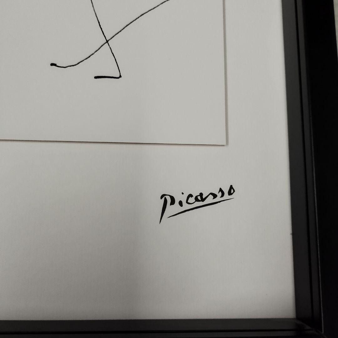 【希少】IKEA OLUNDA ピカソ　レプリカ　アート　廃盤品