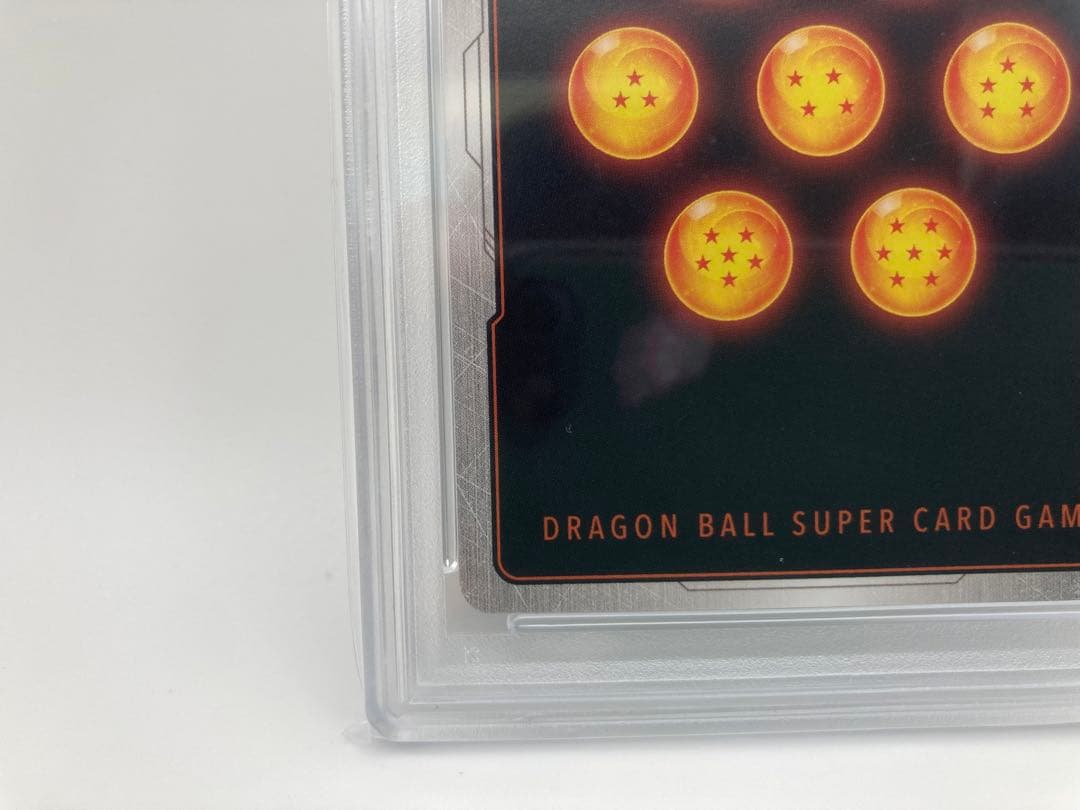 【PSA10】ベジット　FB02-139　スーパーパラレル　フュージョンワールド