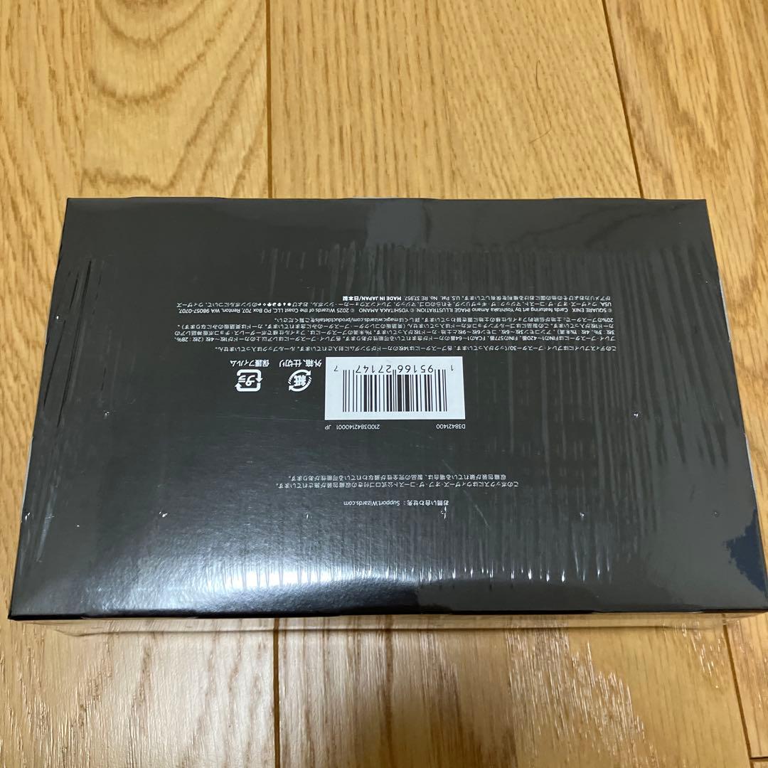 未開封　MTG ファイナルファンタジー　日本語版 プレイブースター 1BOX