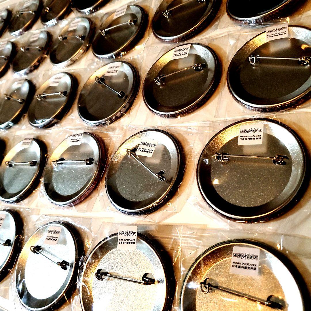 お楽しみくじ 缶バッジ まとめ売り 鬼滅の刃 35個