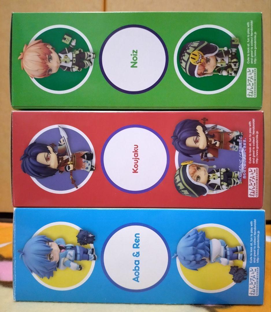 【初回生産版】DRAMAtical Murderねんどろいどセット