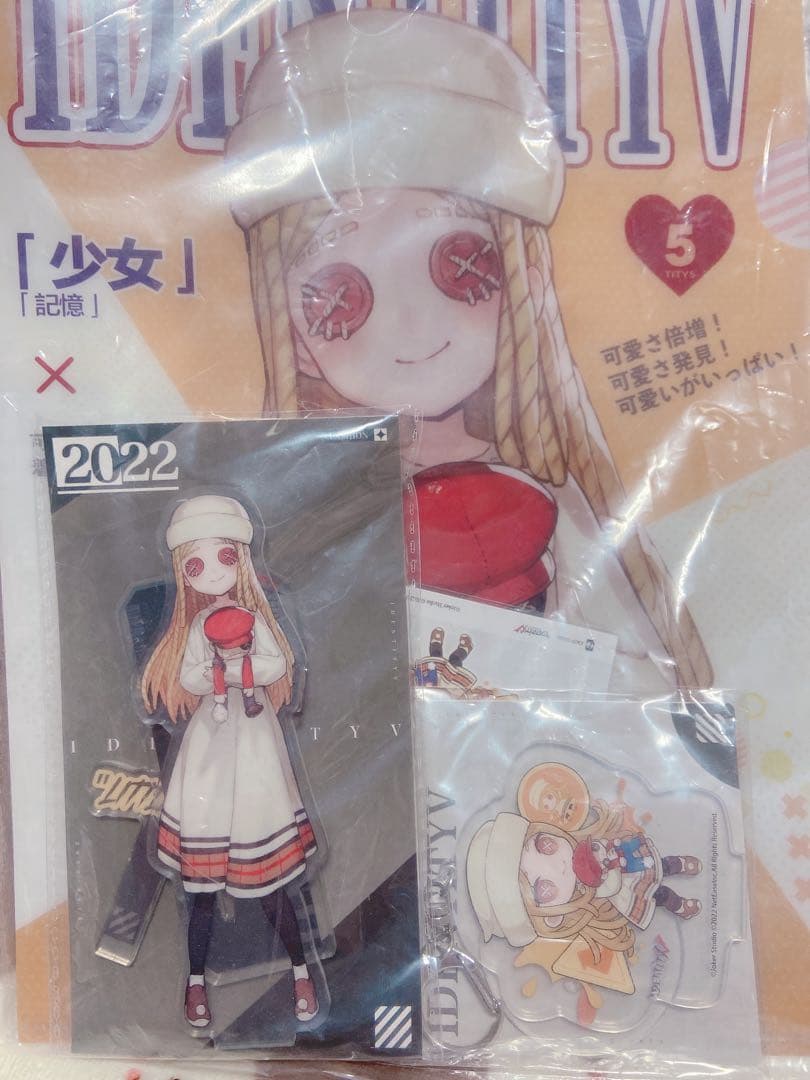 TITY５モデルシリーズ セット 「少女」