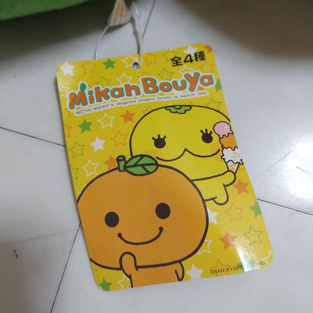 みかんぼうや ゆずちゃん すだちちゃん　ルビーちゃん　ぬいぐるみ　フェイスポーチ