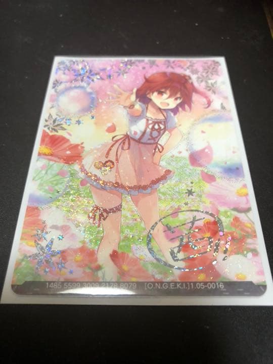 おんげき デイドリームフェアリーズ 茜 ホロサインカード