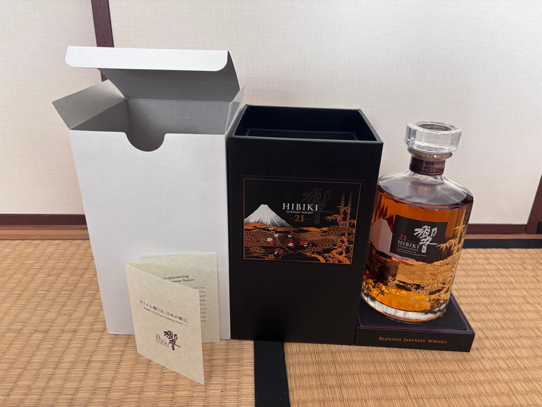 ア*カ様 HIBIKI 21 花鳥風月　免税店限定品