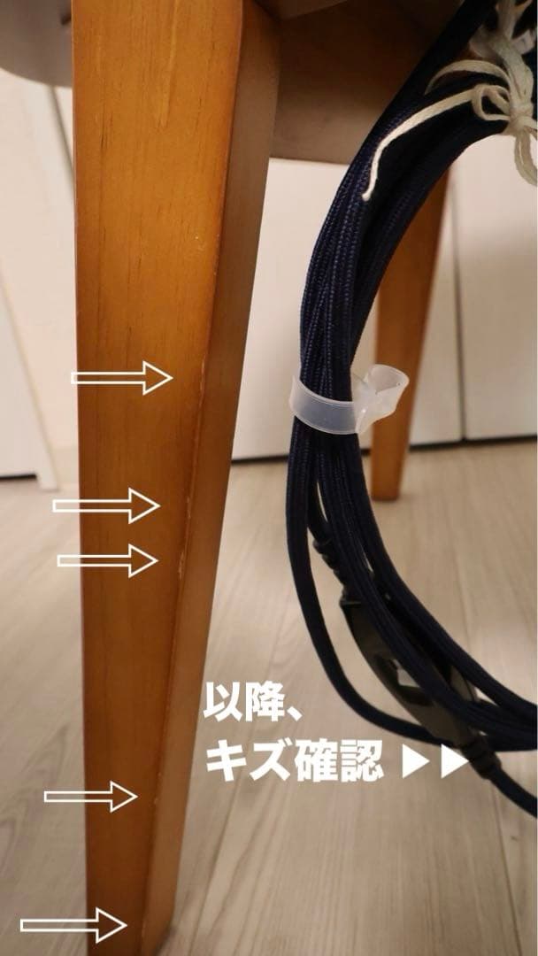 ヤマソロ - 楕円形こたつ/木製/電気式