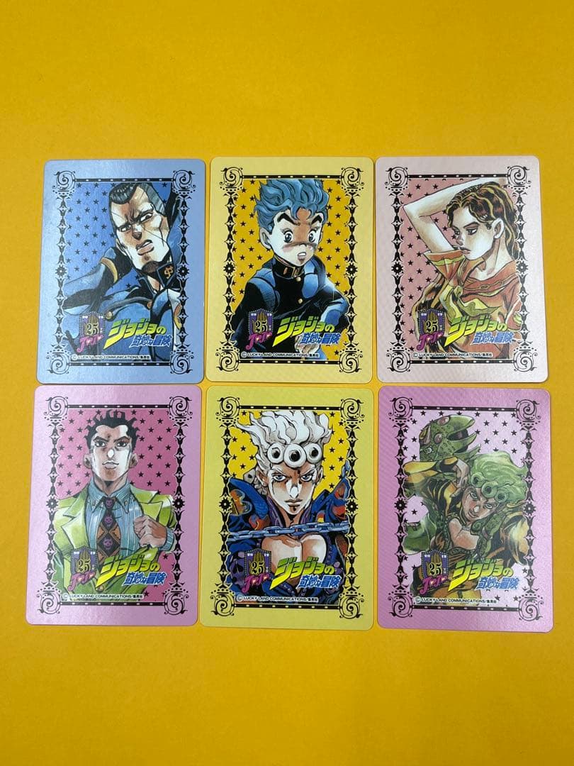 【開封品・全42種コンプ】ジョジョの奇妙な冒険 25周年 メモリアルカードセット
