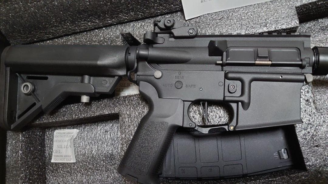 と*か様 東京マルイ ランサータクティカル NEBULA Gen3 13インチ