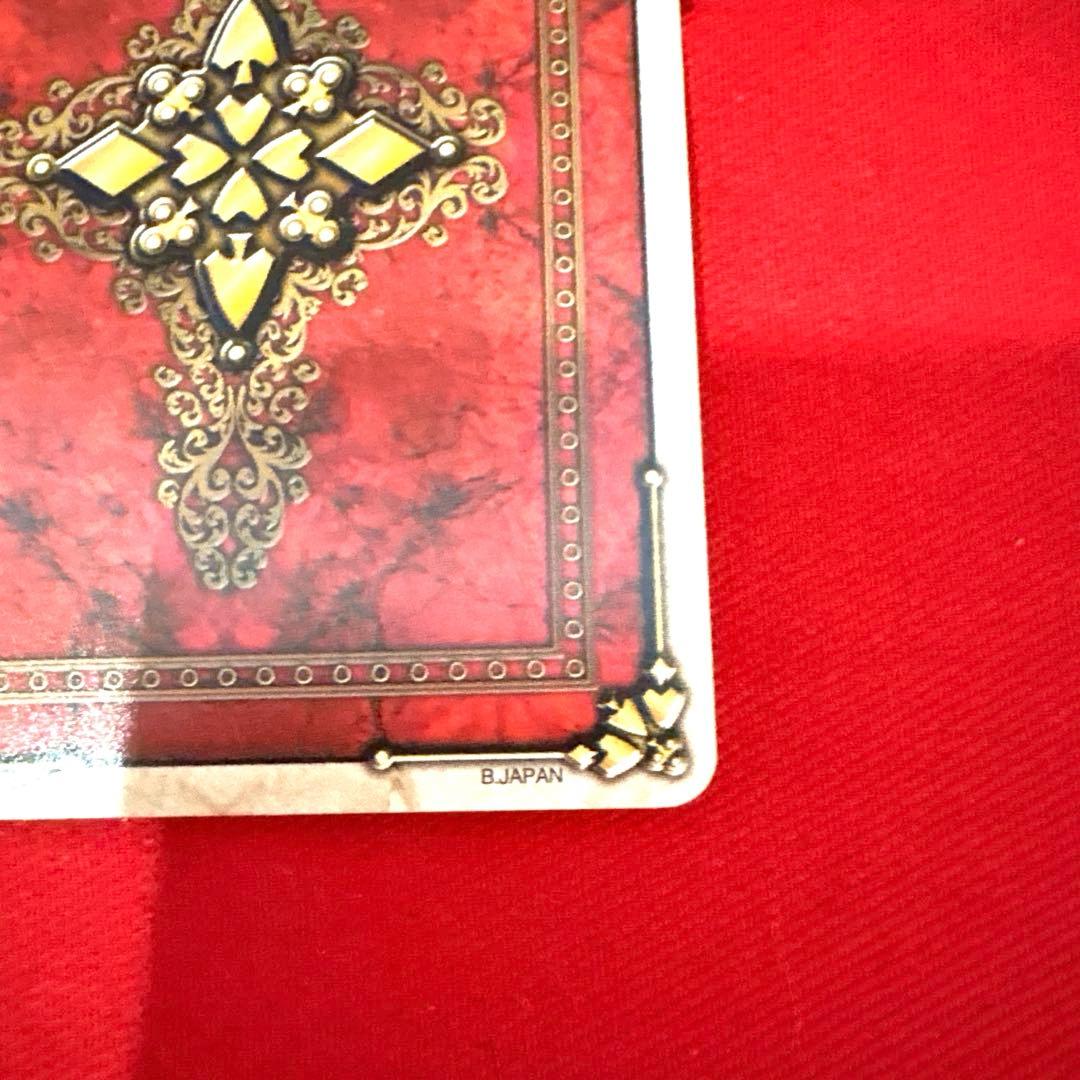 ラウズカード タイムスカラベ 仮面ライダー剣 トレカ レア スペード10 剣崎