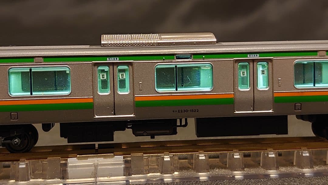 KATO　E231系1000番台　湘南新宿ライン