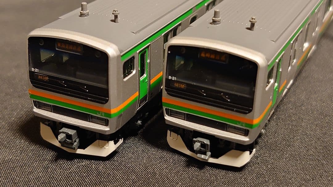 KATO　E231系1000番台　湘南新宿ライン