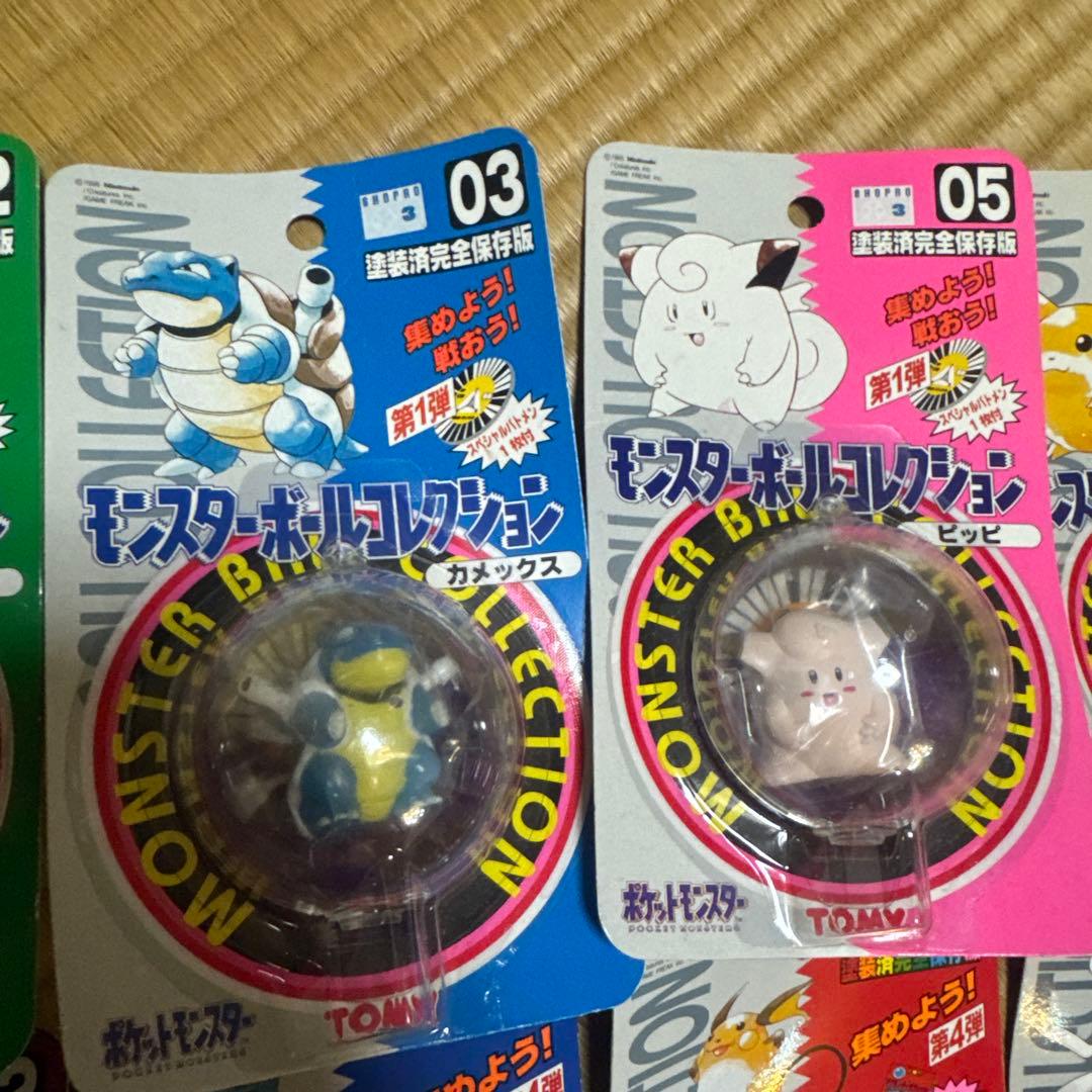 新品未開封品　モンコレ　初期　ピカチュウ、ゲンガーなど15体　TOMY　ポケモン