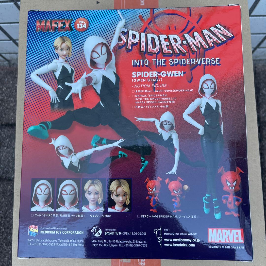 【新品未開封】MAFEX スパイダーグウェン No. 134 フィギュア