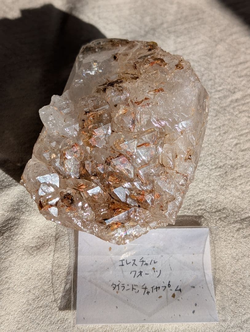 タイランド チャイヤプー厶 産 エレスチャルクォーツ