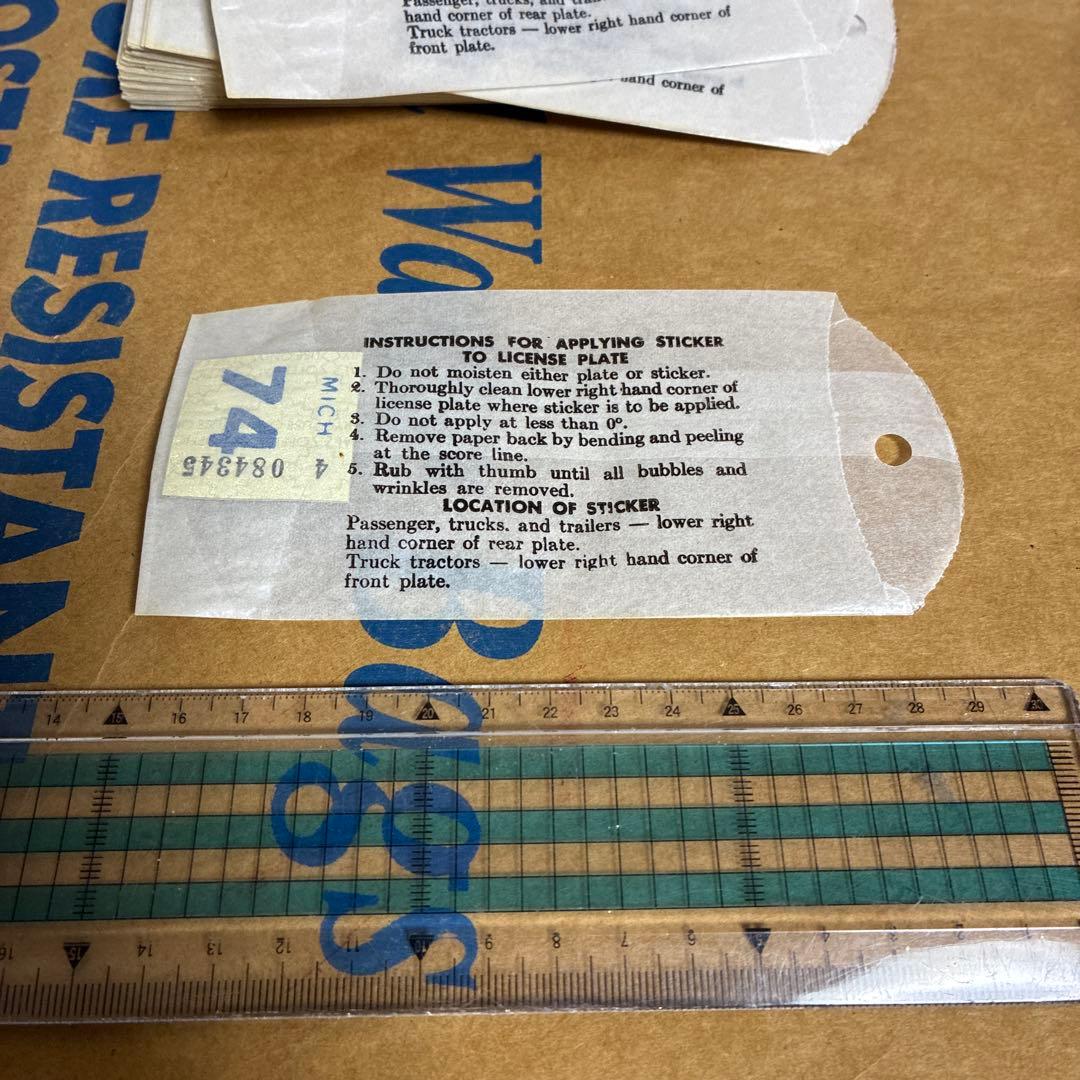 ヴィンテージ　紙袋