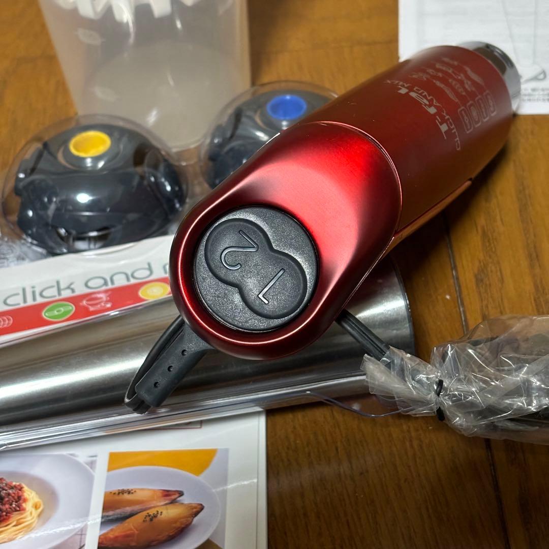 新品未使用　長期保管　ティファール　フードプロセッサー　ハンドミキサー　セット