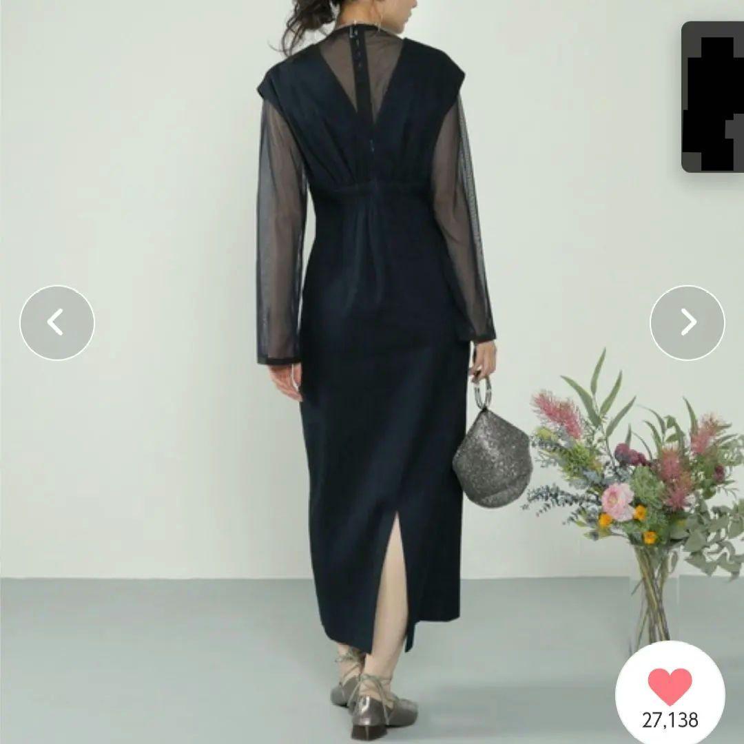 kana / ANDRESD 2点セット ジャガードドレス×チュール 結婚式