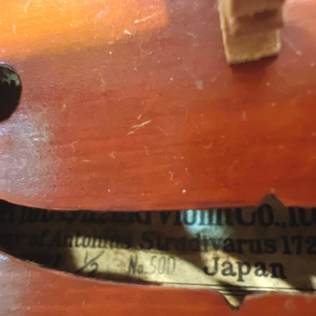 KISO SUZUKI NO.500 1/2サイズ バイオリン