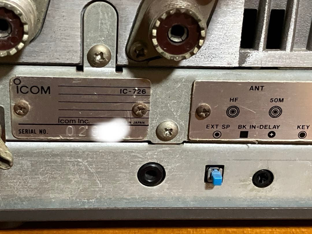 ICOM IC-726 トランシーバー 100w 7MHz拡張（ゼネカバ対応）