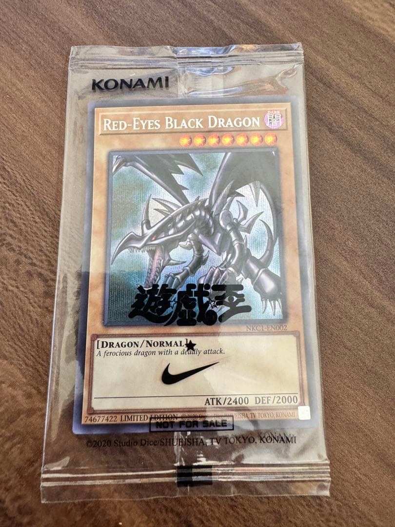 遊戯王 NIKE レッドアイズブラックドラゴン
