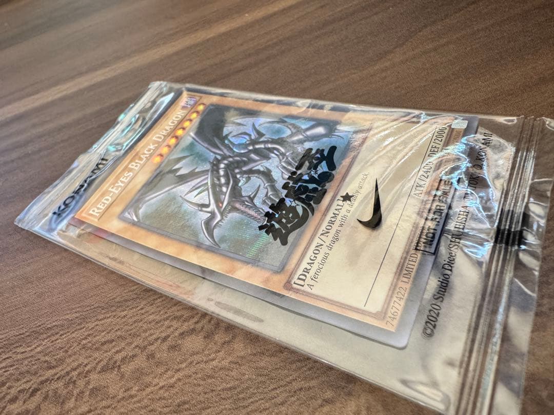 遊戯王 NIKE レッドアイズブラックドラゴン