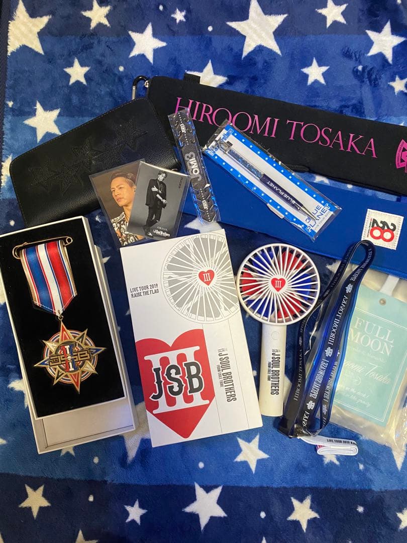 登坂広臣まとめ売り1️⃣8日までの限定特価☆