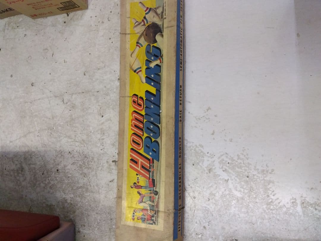  Bowling セット　昭和レトロ